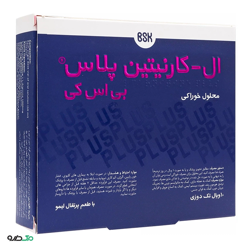 ال کارنیتین پلاس بی اس کی